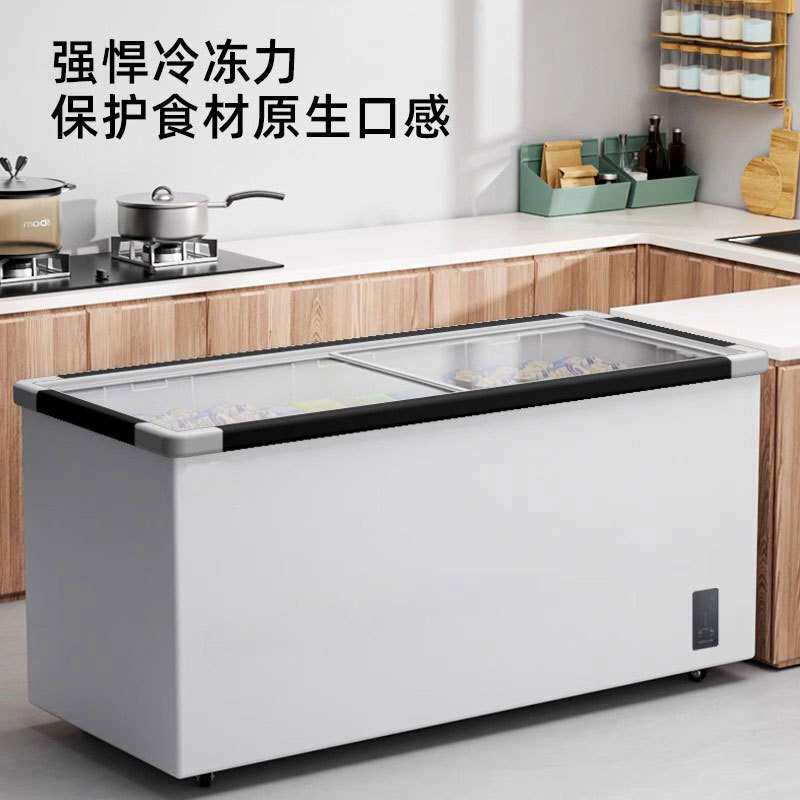 岛柜商用冰柜大容量深岛柜玻璃门超市保鲜柜冷冻冷藏展示柜