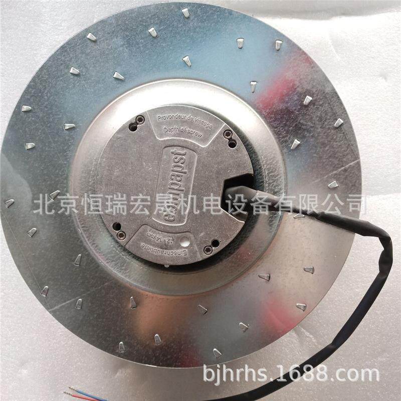 德国ebmpapst R3G250-AD63-22 直流24V 6. 155W IP20调速风机
