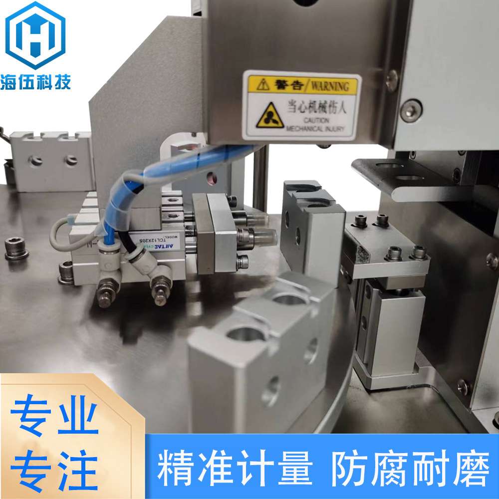 血清 检测液 离心管 试管 桌面型离心管专用滴液灌装机台式分装机