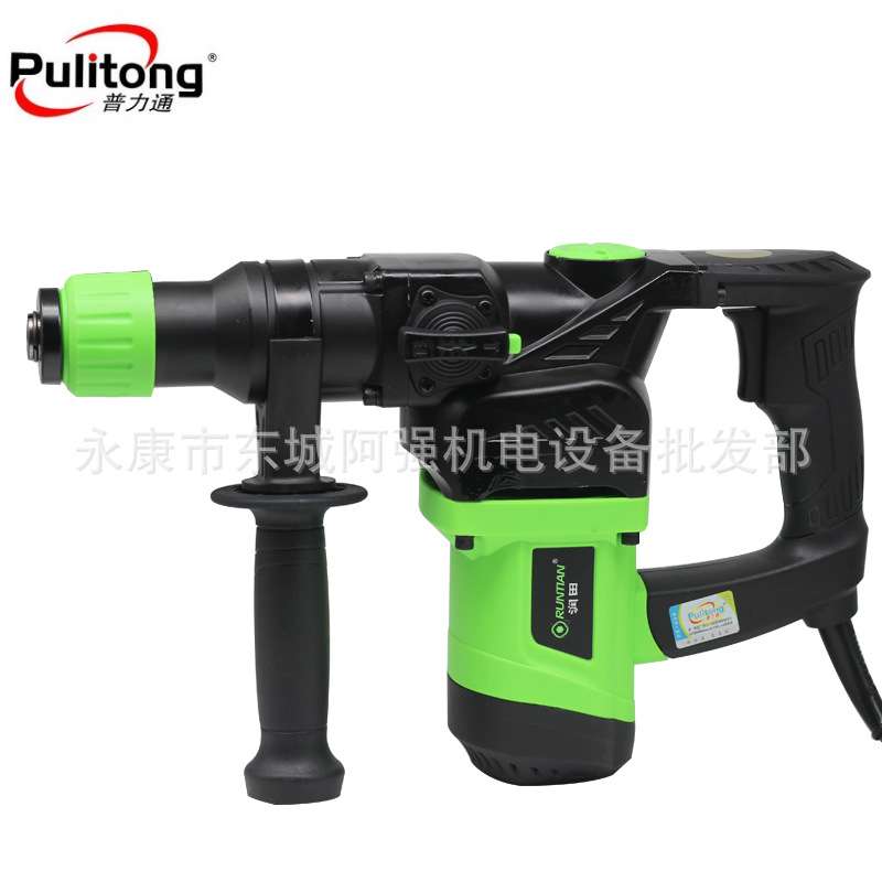 普力通润田8032B电锤电镐两用多功能冲击钻家用大功率电动工具