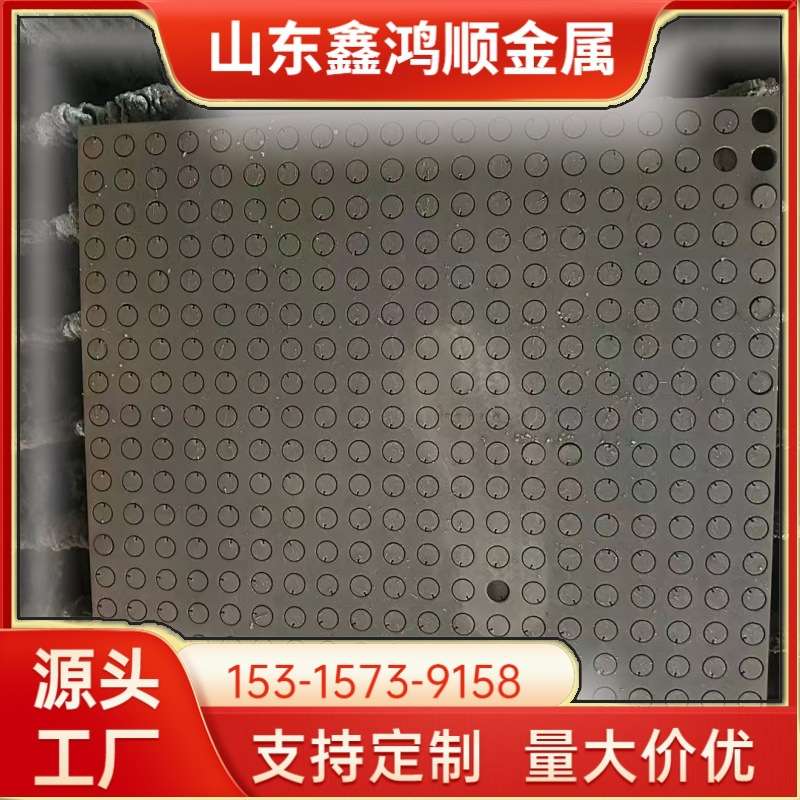 合金12Cr1MoV钢板18mm厚耐高温 合金板 钢板切割下料 中厚板