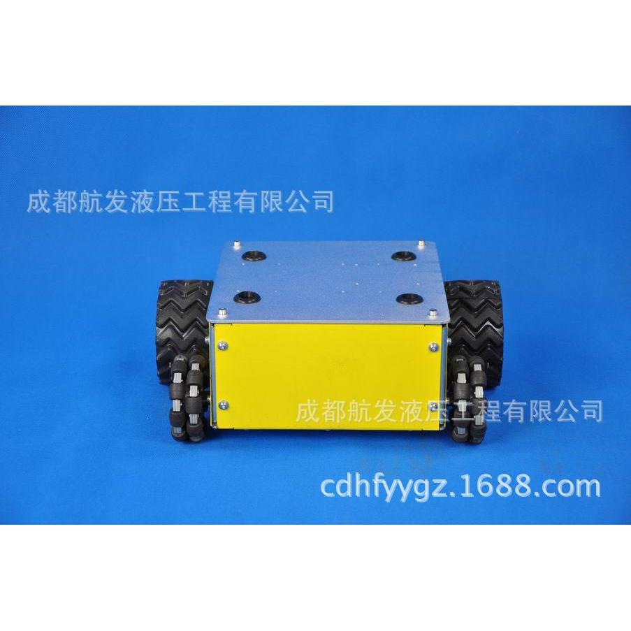 两轮差动机器人 Discovery C1 全向移动机器人 移动机器人平台