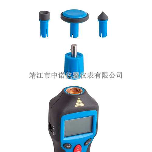 SKF便携多功能数字转速计TKRT10背光LED夜光显示屏测速广TKRT20