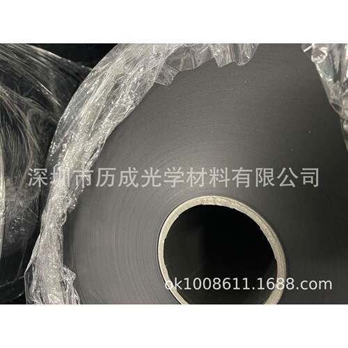 黑色阻燃pc 无卤阻燃PC黑色阻燃 防火薄膜 可散卖 0.05mm-2.0mm