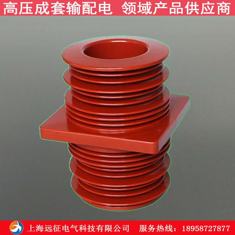 35kv高压穿墙套管 TG3-35Q/260*260 KYN61开关柜母线穿墙套管