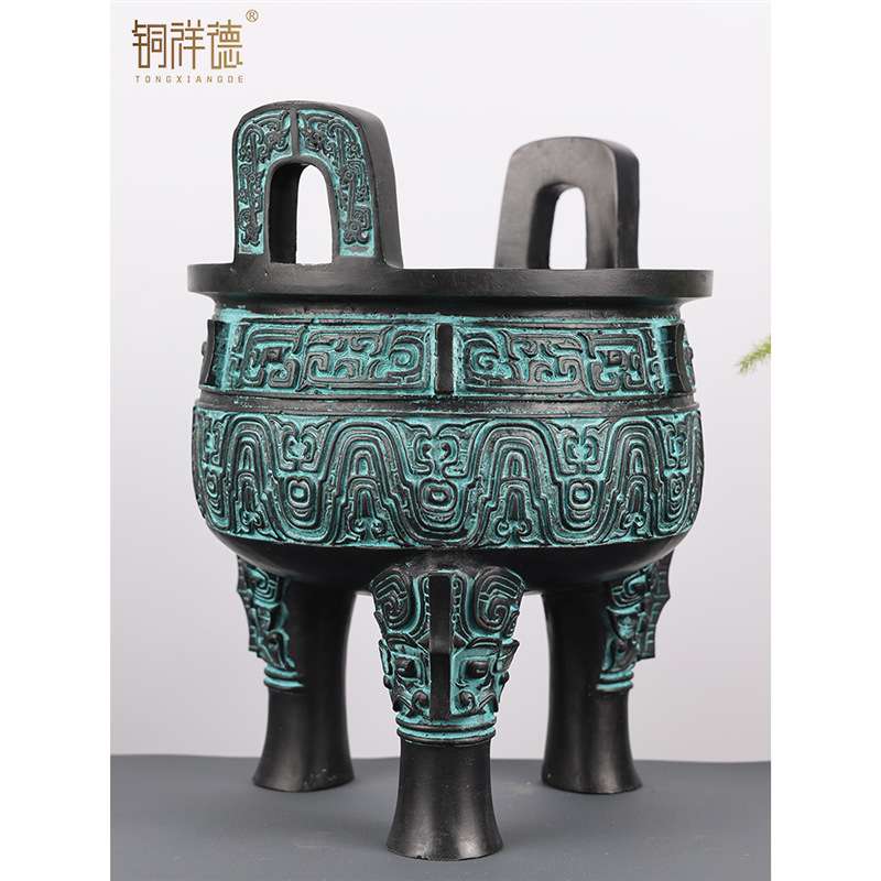 铜鼎摆件古青铜器鼎盛千秋工艺品克鼎办公桌玄关酒柜桌面装饰品