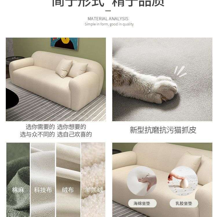 布艺沙发小户型沙发卧室双人三人出租房公寓沙发新款猫抓皮小沙发