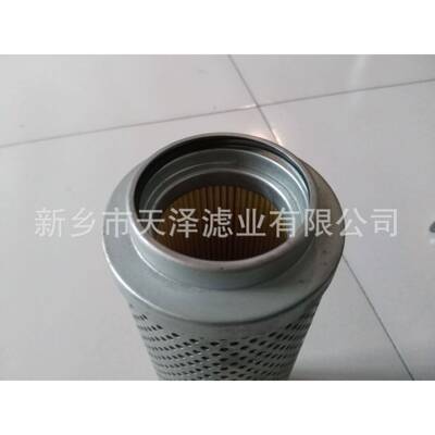 NLX-250X5黎明液压滤芯NLX-250X10回油过滤器NLX-250X20质量耐用
