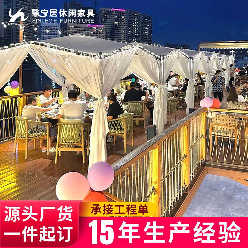 馨宁居户外遮阳棚遮阳伞庭院民宿网红防雨帐蓬餐饮露台天鹅篷凉亭