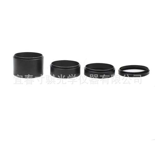 长度5mm+10mm+15mm+30mm 延长筒套装天文望远镜M48x0.75延焦环