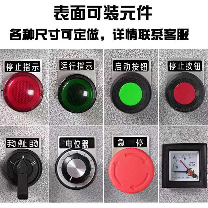 LBZ防爆挂式操作柱 铸铝合金外壳 防爆型就地远程按钮控制开关盒