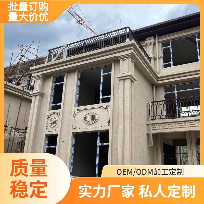室内外壁画外墙壁画室内挑空背景壁画外墙浮雕画泡沫材质立体