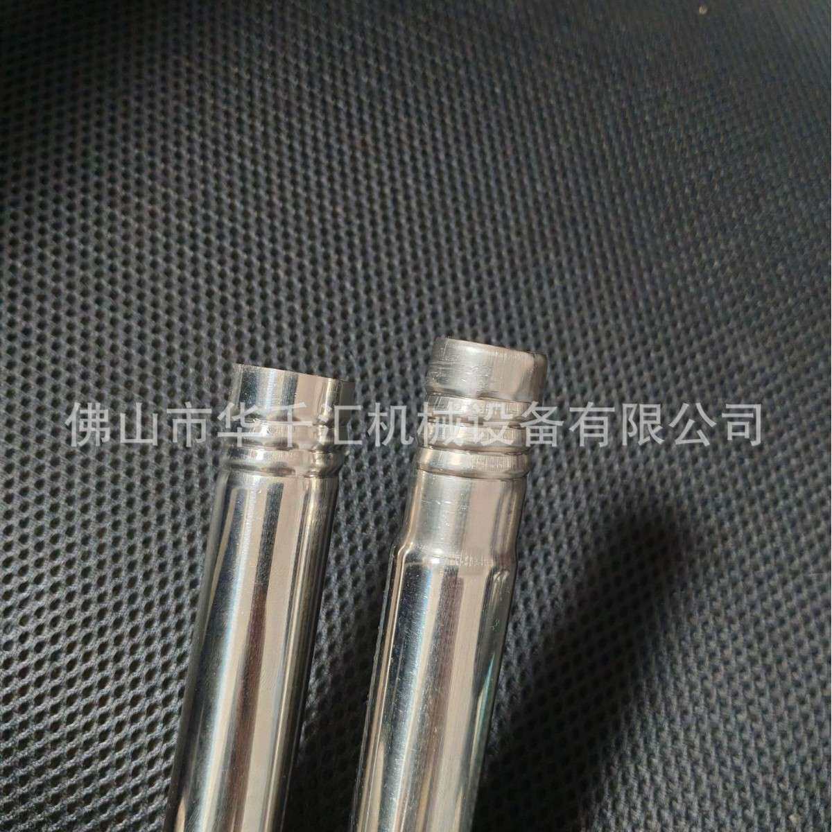 不锈钢圆管滚牙机滚螺纹机压筋机压螺纹对接拖把伸缩杆滚牙口缩管
