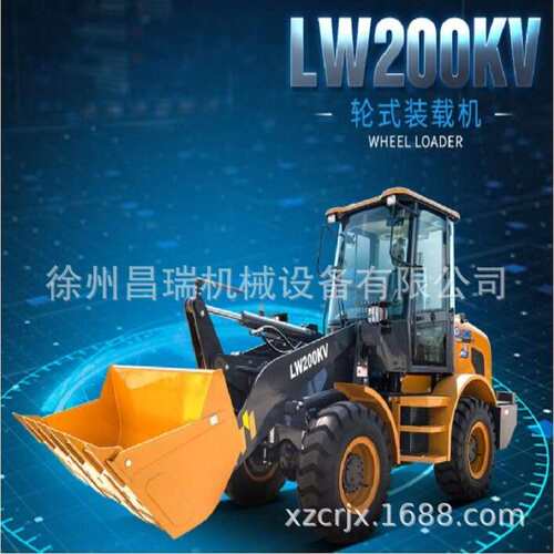 徐工装载机LKCQ32B-100油水分离器LW180KV200KV原厂配件860149188
