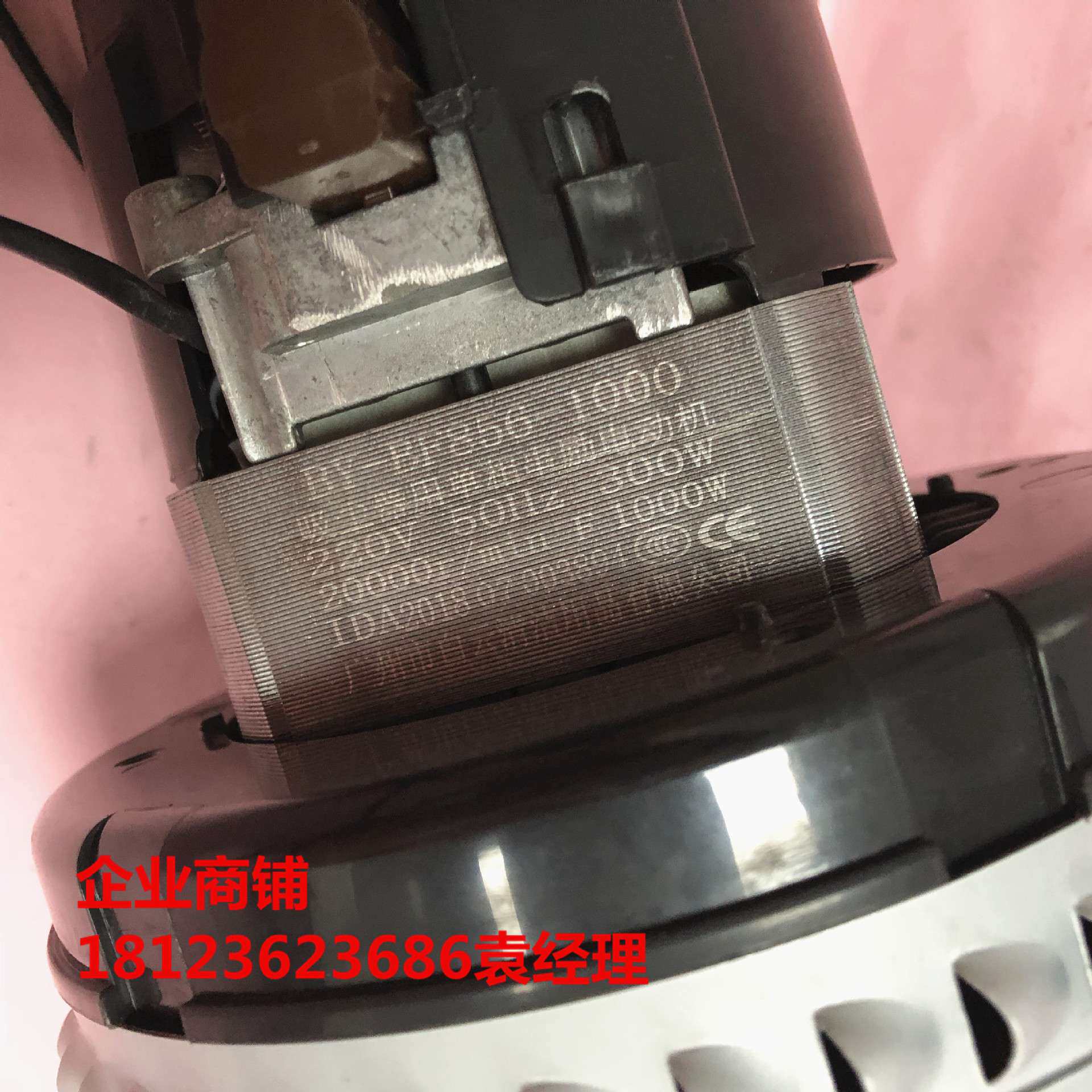 白云80L净美JM775JINGMEI商用吸尘器干湿两用吸尘机电机马达纯铜