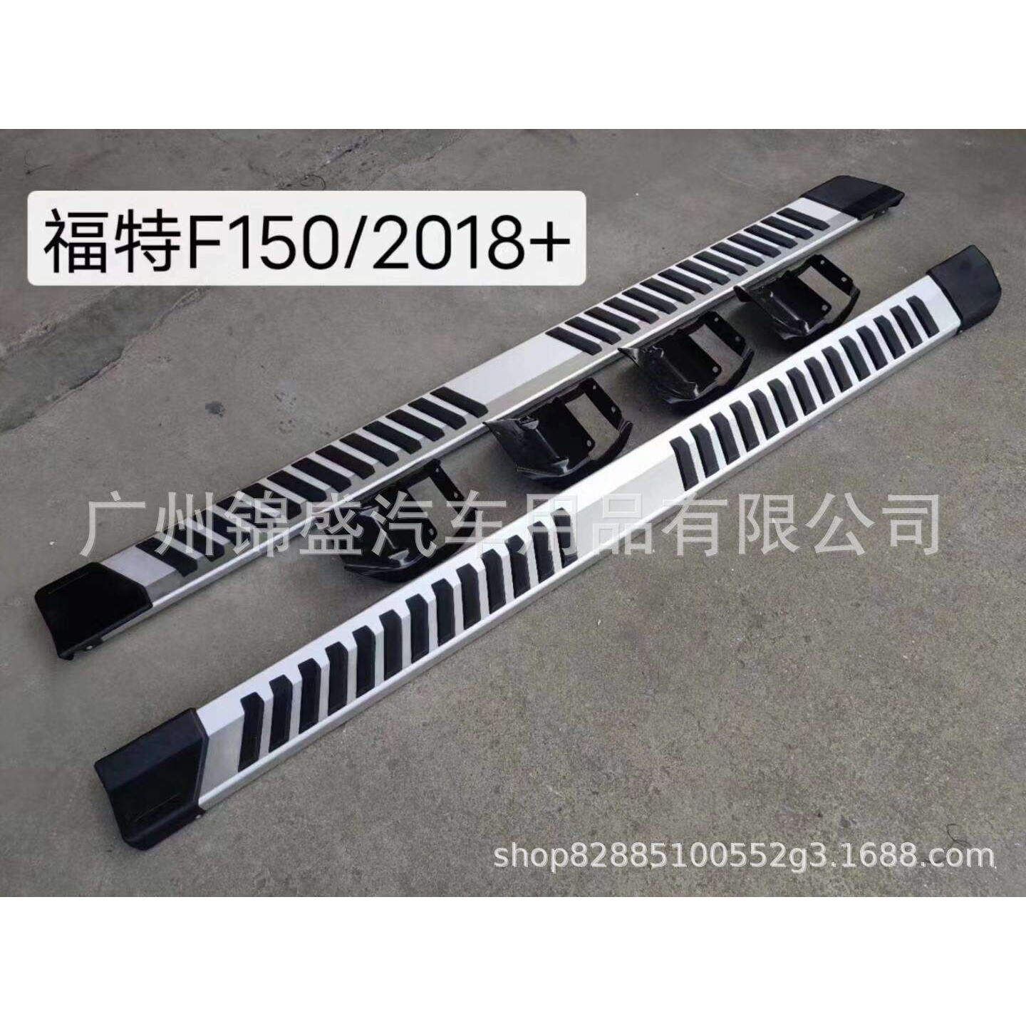 皮卡踏板,大皮卡踏板,公羊,F150