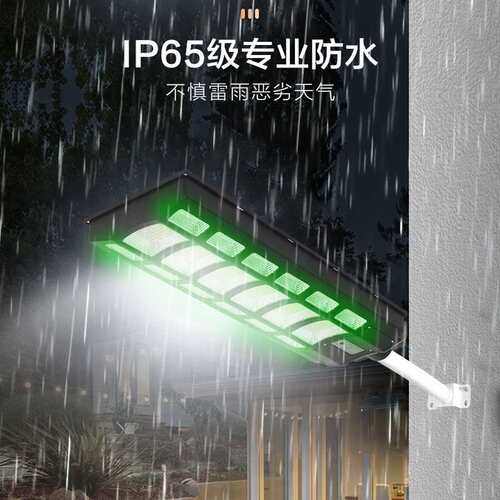 太阳能路灯太阳能氛围灯LED太阳能户外灯家用太阳能一体化庭院灯
