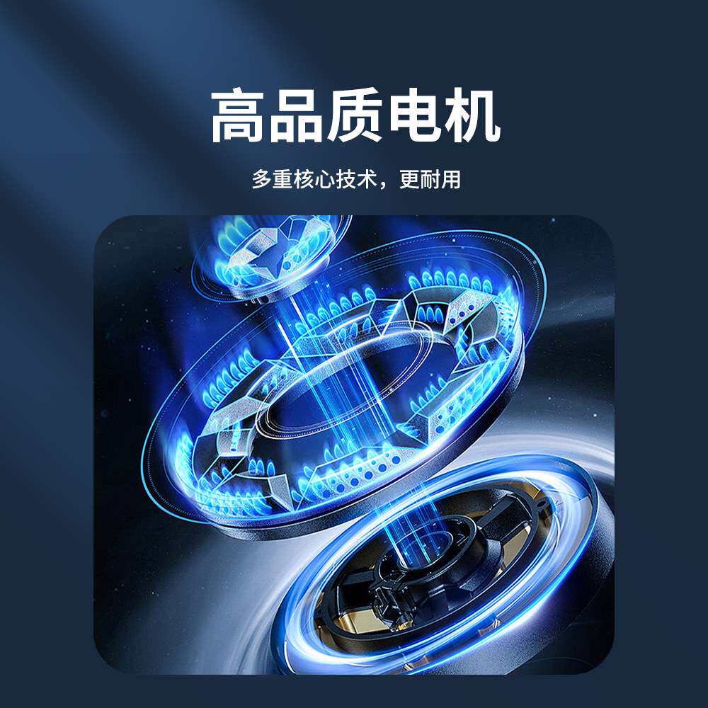 厂家直销新款电脑键盘机箱清洁除尘器 便携式电动无线暴力吹尘器