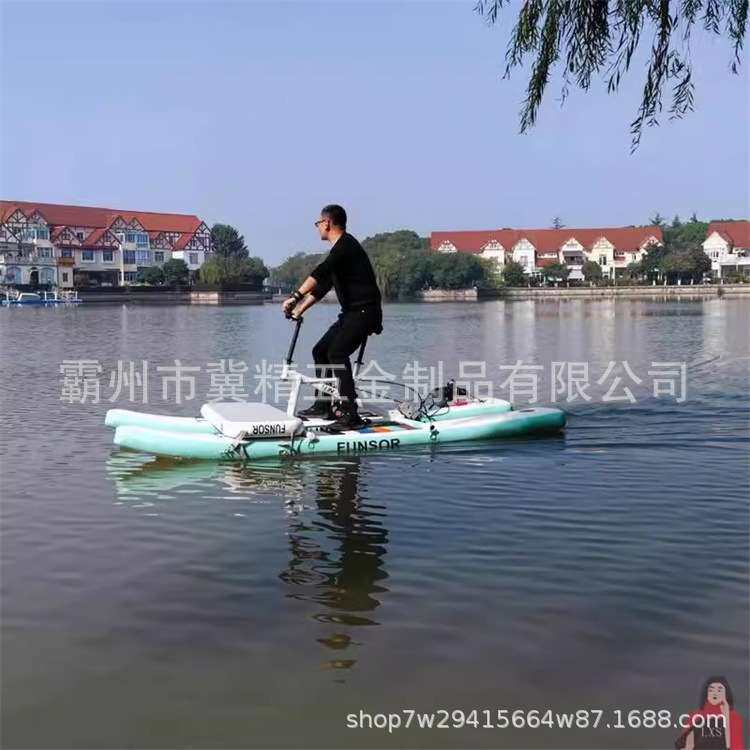 双人水上自行车 便携充气脚踏自行车户外景区水上自行车