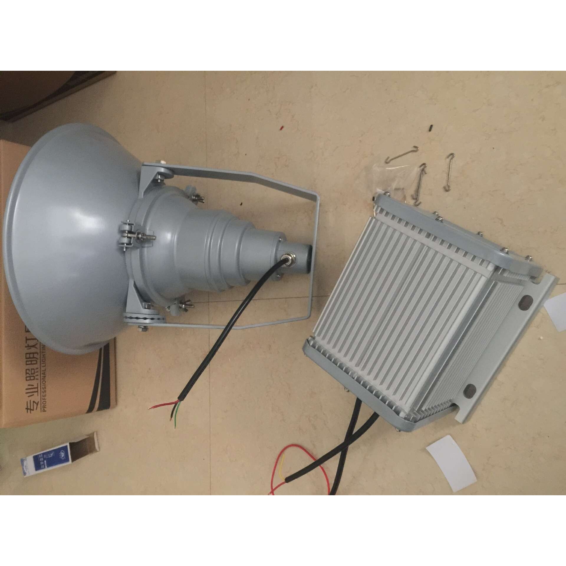 NTC9210氙气灯金卤灯投光灯防震灯防水灯工矿灯NTC9200泛光灯三防