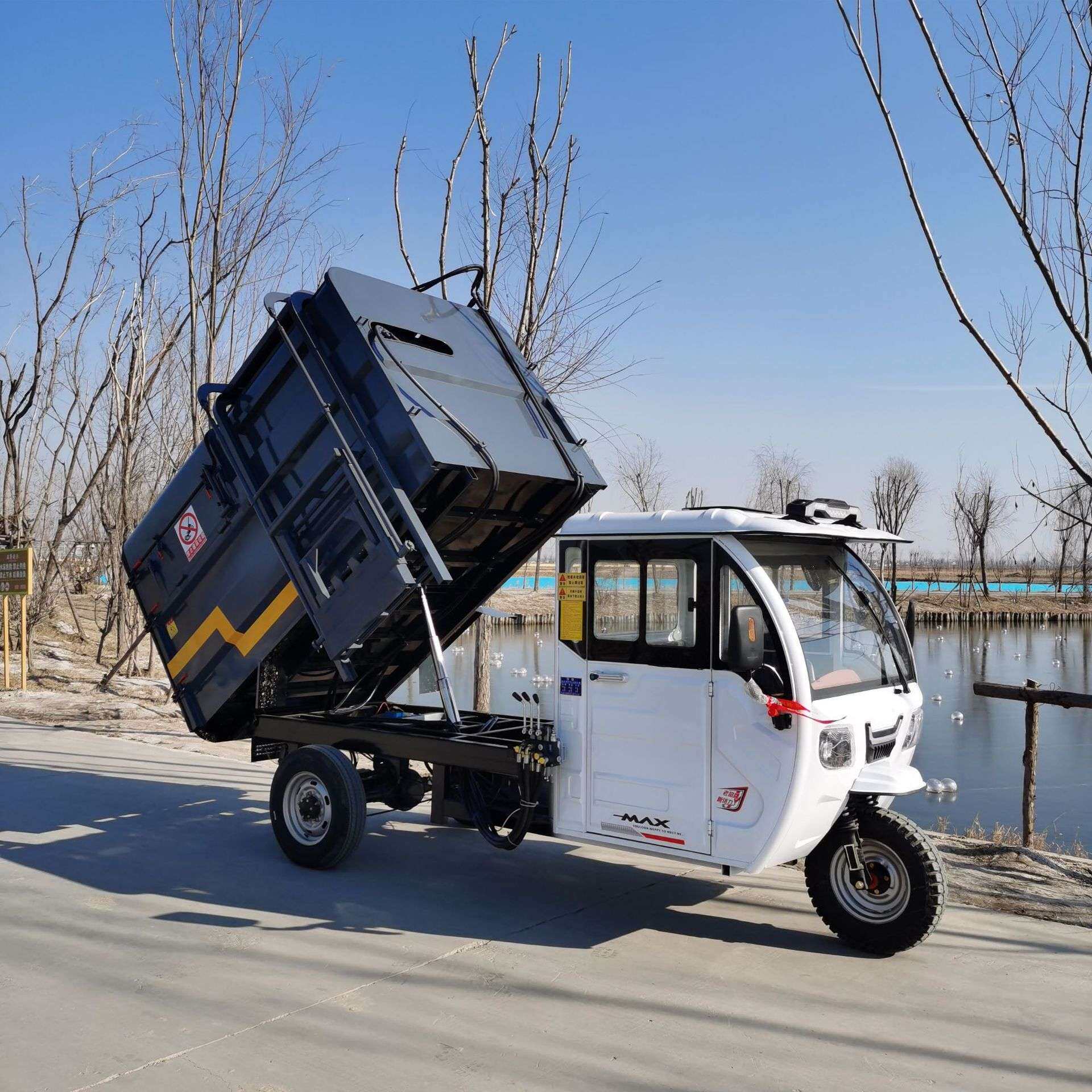 电动三轮垃圾车物业小区市政环卫新能源自卸挂桶多功能垃圾清运车
