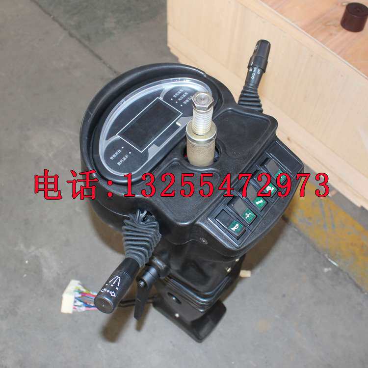 批量生产农用机方向机 设计研发工程车转向机构总成配套线束仪表