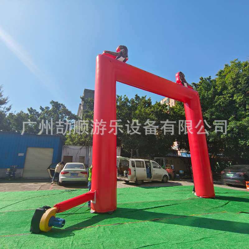 充气发光拱门LED七彩流光变色户外防水网红U型门大型互 动开业庆