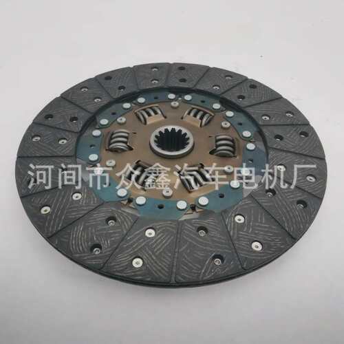 汽车离合器片  MFD067U，ME521812，ME521019 ME520851 ME521035
