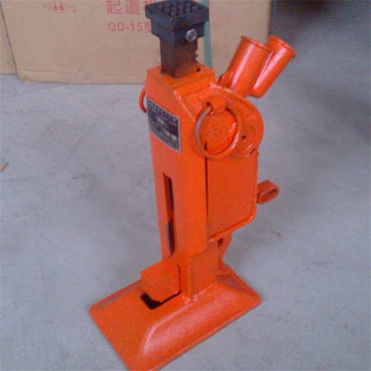 QD-10T齿条起道机工效高 10吨齿条式起道器 矿山专用千斤顶