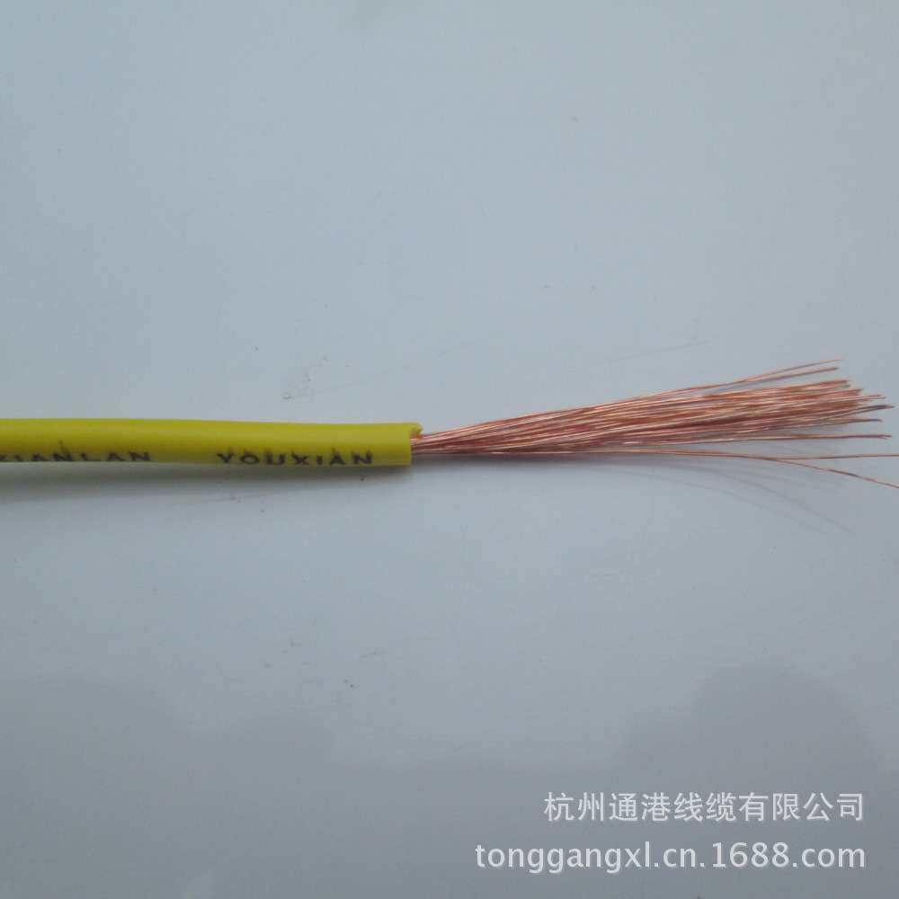 供应 RV1.5平方单芯多股铜芯软电线 纯铜特软国标足米