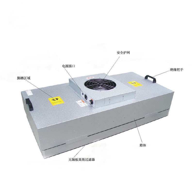 FFU风机过滤单元工业无尘车间空气净化器千级洁净棚除尘ffu工作台