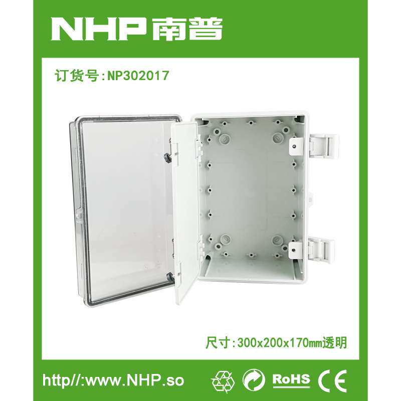 NHP接线盒 300x200x170mm配塑料内门防水开关盒 仪表接线盒IP66图片