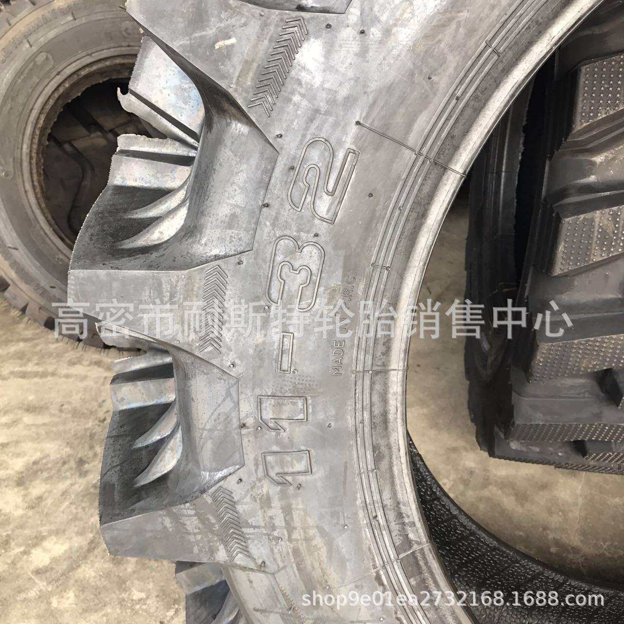拖拉机水田轮胎9.5-24 11-32