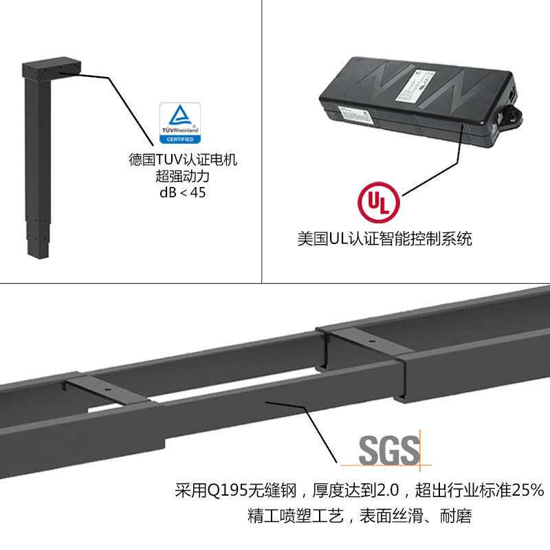 简约办公桌双电机3节升降桌架站立式书桌架电动升降电脑桌腿