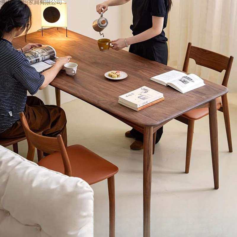 北美黑胡桃全实木餐桌椅家用北欧日式长方形家具大板书桌白蜡木桌