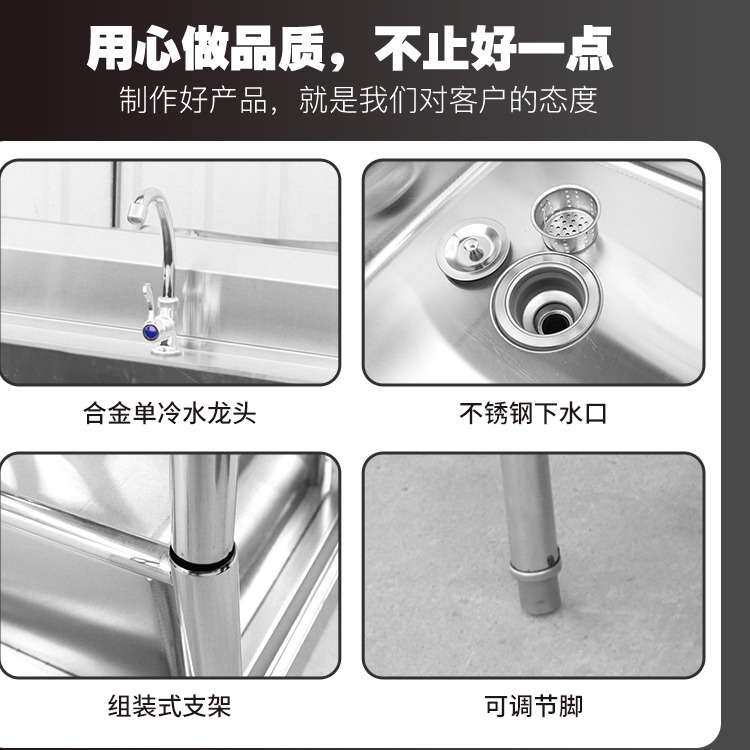 商用不锈钢水槽解冻池大号单槽加厚洗手洗碗消毒洗菜清洗浸泡水池