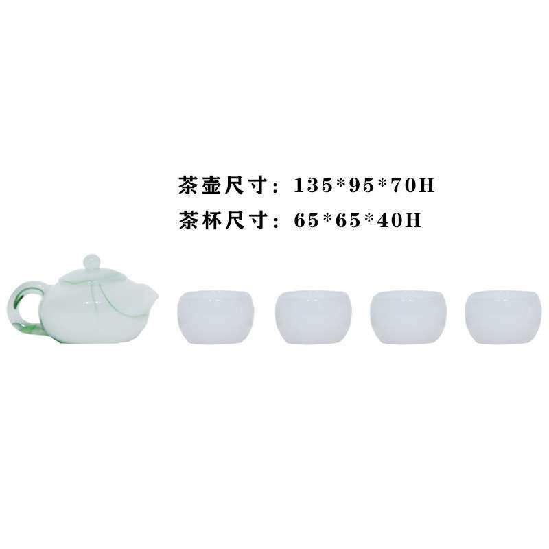 创意新中式现代琉璃茶具摆件客厅茶室样板房桌面组合软装饰品摆设