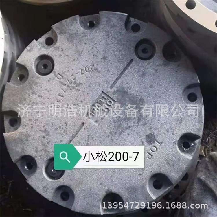 现货供应挖掘机pc200-8马达盖 行走马达总成全车配件发动机线束