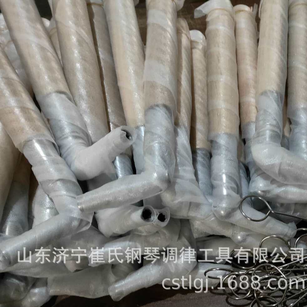 厂家销售钢琴调律工具16件套钢琴调音工具 调音扳手套装 乐器配件
