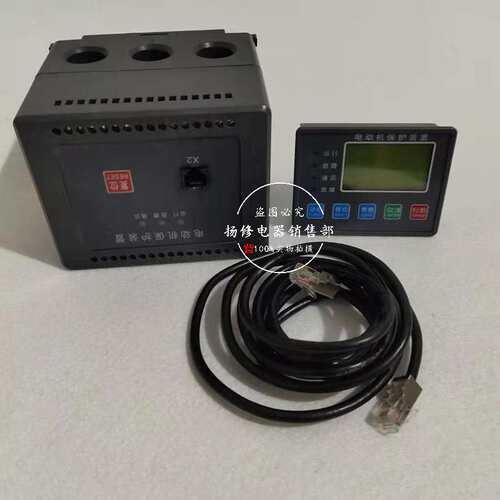 YM600 PDM810-MRC电动机综合保护器PDM-810MRL微机监控监测控装置
