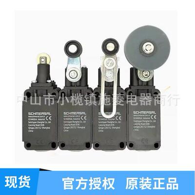 极限开关BN20-RZ-M1610Z11rz11Z2RZ20Z01Z02Z20-2RZ-ST-26