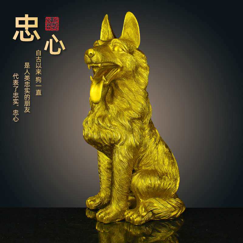 大号铜狼狗生肖狗家居哮天犬工艺铜器摆件定铜雕塑装饰做落地铜狗