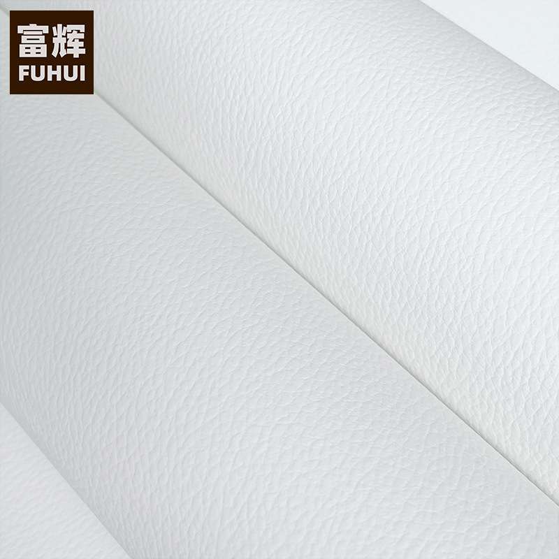 PVC白色仿皮革纹理自粘墙纸壁纸墙贴家具翻新贴膜防水展柜装饰膜