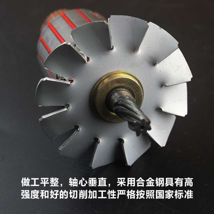 原厂博大银箭雷磁座钻JD2-25E /JD1-30E转子定子磁力钻电机配件