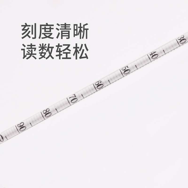 密度计比重计液体高精度十四只组木盒子装酸碱浓度计实验室工业用