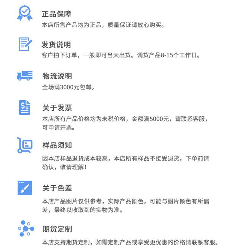 HVRC2P30FS106S安费诺汽车连接器 原装进口大量现货 防水接插件