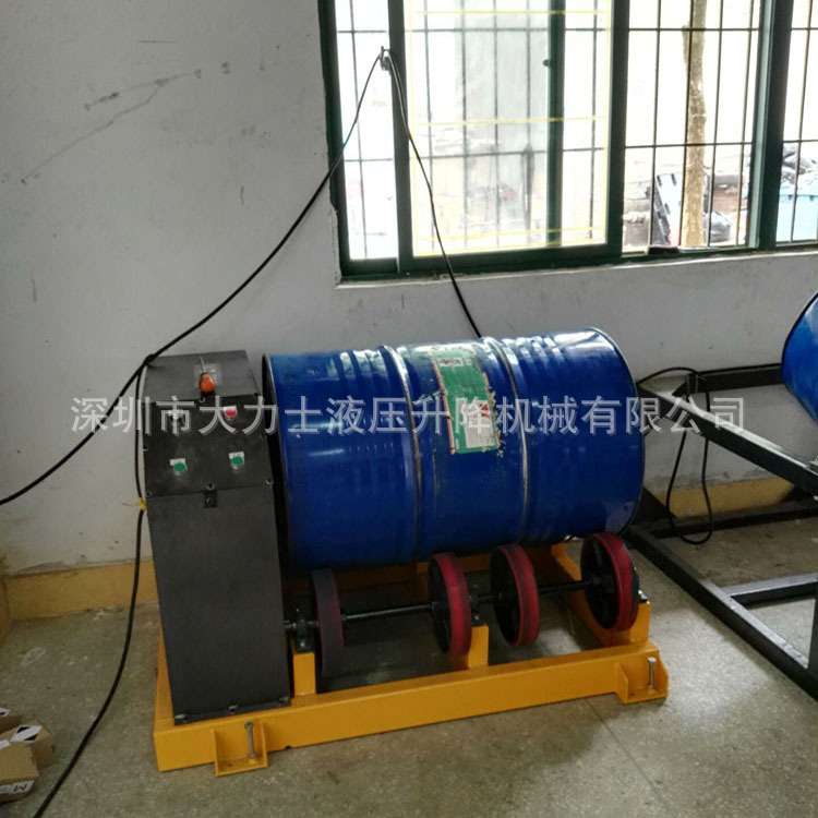 304材质油桶翻转器不锈钢油桶旋转器单桶搅拌器防爆滚动机