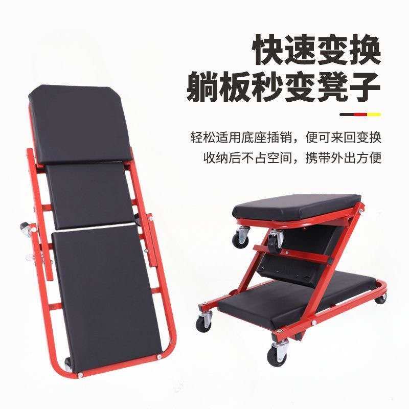 双层加厚海绵修车躺板修车滑板修车板汽车修理躺板车维修睡板工具