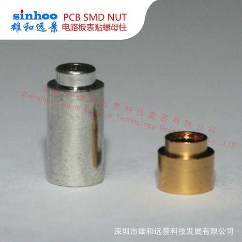 SMT贴片螺母 PCB支撑柱 焊接圆螺柱 WE-M4系列 铁 编带