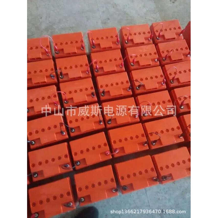 12V38AH 太阳能风能路灯铅碳胶体蓄电池Solar Wind GEL Battery